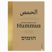 Auf Den Spuren Des Hummus