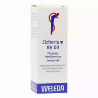 20 ml