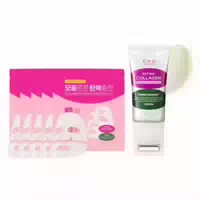 Ckd Retino Collagen Pore Easticity Mask 31g 5pcs & Small Molecule 300 Guasha Lifting Serum 40ml Set
