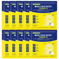 Ckd Vita C Teca Blemish Shot Mask 1stück
