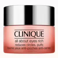 Clinique All About Eyes Rich 15 Ml
