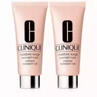 Clinique Moisture Surge Overnight Mask 100 ml