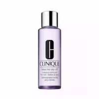 Clinique Take The Day Off Makeup Remover 125ml