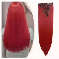 Clip in Extensions Haarverlängerung 8tlg 18 Clips 58 cm Dunk 1 st