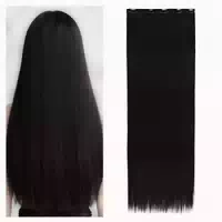 Clip in Extensions Halbperücke Haarverlängerung 1 st