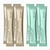 Âme Pure Jelly Glow Rubber Mask Gold 4er Set 4 St