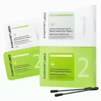Cnp Laboratory Anti Pore Black Head Perfect Clear Kit 25 ml