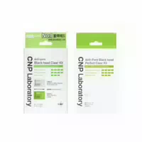 Cnp Laboratory Anti Pore Black Head Clear Kit 1packung 3stück