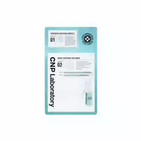 Cnp Laboratory Quick Soothing S O S Mask 1stück