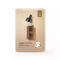 Cnp Laboratory Vita Energy Ampule Mask 1stück