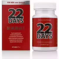 Cobeco Tabletten für Männliche Potenz und Ausdauer 1 st