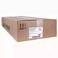 Speedicath Flex Katheter mit Flexibler Kugelspitze für Männer, Ch 14 30 st