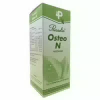 100 ml