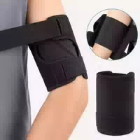 Cool I Bizeps Kompressionsbandage, Verstellbare Oberarmmanschette aus Neopren für Sport & Alltag