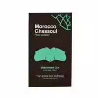 Too Cool For School Morocco Ghassoul Blackhead Out 1pc