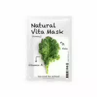 Too Cool For School Natural Vita Mask Firming 1stück