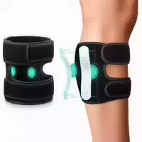 Cool I Waden Kompressionsbandage, Verstellbar, mit Polstern & Anti Rutsch für Sport & Alltag
