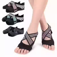 Cool I Zehenlose Yoga & Pilates Socken Rutschfest, Atmungsaktiv mit Kreuzriemen, für Damen