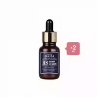 Cos De Baha Retinol Serum Rs60 60ml 2ea Set