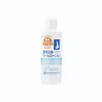 Cosmetexroland Loshi Medicated Refreshing Cool Lotion 230ml