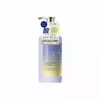 Cosmetexroland Truest Acid & Heat Care Treatment 480ml