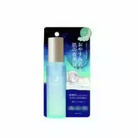 Cosmetexroland Uruyoi Night Repair Essence 100ml Balance