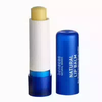 Benecos Natural Basics Lip Balm Bio Sheabutter 4,7 G