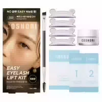 Cosnori Easy Eyelash Lift Kit 143g