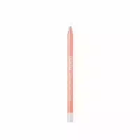 Cosnori Soft Drawing Over Lip Maker 0 4g 04 Rosy Brown
