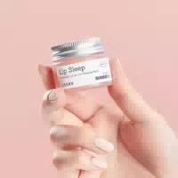 Ceramide Lip Butter Sleeping Mask