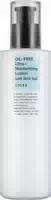 Cosrx Oil Free Ultra Moisturizing Lotion