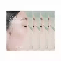 Cosrx Pure Fit Cica Calming True Sheet Mask 2pcs