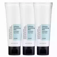 Cosrx Ultimate Nourishing Rice Overnight Spa Mask 60 ml