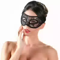 Cottelli Lace Mask