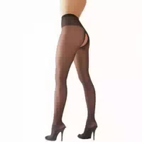 Cottelli Ouvert Strumpfhose Im Strapsen Look