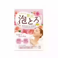 Cow Soap Awatoro Bath Additives Bath Salts 30g Jewelry Rose
