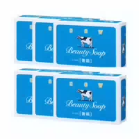 Cow Soap Beauty Soap Blue Box 3 Stücke N