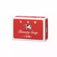 Cow Soap Beauty Soap Blue Box 1 Stück Jasmine