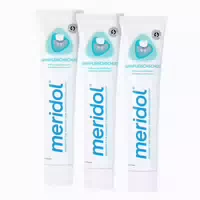 Meridol Zahnpasta 3 Pack 3x75 ml