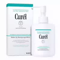 Curél Make Up Reinigungs Milch 200 Ml Milch