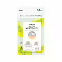 Curesys Niacin Acvita White Patch 54stücke 2size 10mm 27stücke, 12mm 27stücke