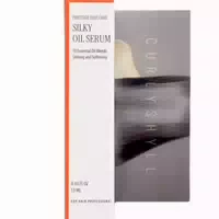 Curly Shyll Silky Oil Repairing Hair Oil – Reparierendes Haaröl für Seidigen Glanz