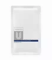 Cuskin Vitamin U Essence Soothing Mask 25 g Sheet