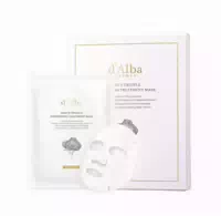 Dalba Weiß Truffle Nourishing Treatment Mask 5 St