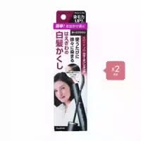 Dariya Salon De Pro Color On Retouch Gray Hair Comb Ex 15ml Dark Brown 2ea Set