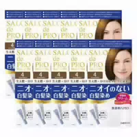 Dariya Salon De Pro Hair Color Cream 1box 3 Bright Light Brown