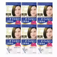Dariya Salon De Pro Speedy Hair Manicure 1box 5a