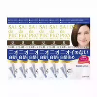 Dariya Salon De Pro Hair Color Cream 1box 6 Dark Brown