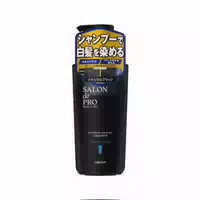 Dariya Salon De Pro One Push Mens Color 1 Set 6 Dark Brown