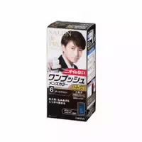 Dariya Salon De Pro One Push Mens Color 1 Set 6 Dark Brown